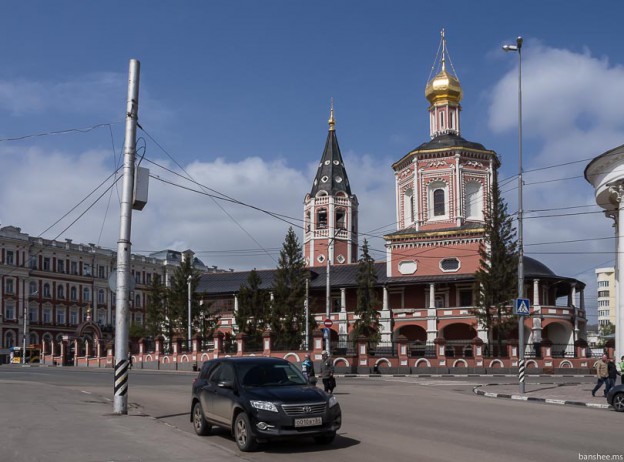 Фамилия русь на волге