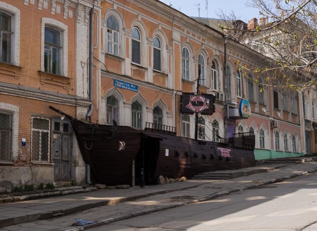 Фото волжский район саратов