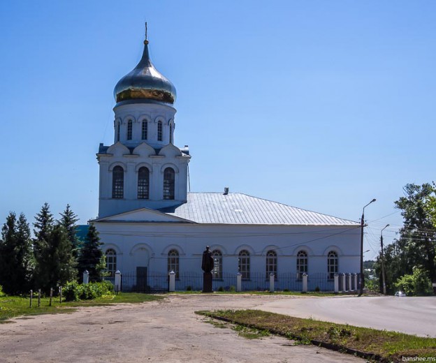 Александровская республика