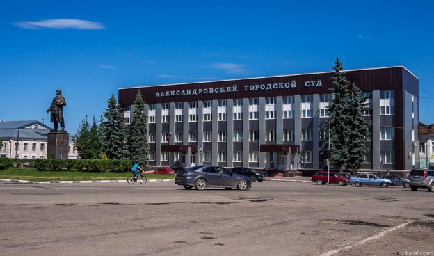 Александров (май 2014) | banshee.ms