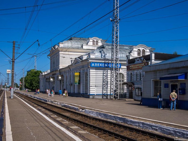 Станция александров 1 фото