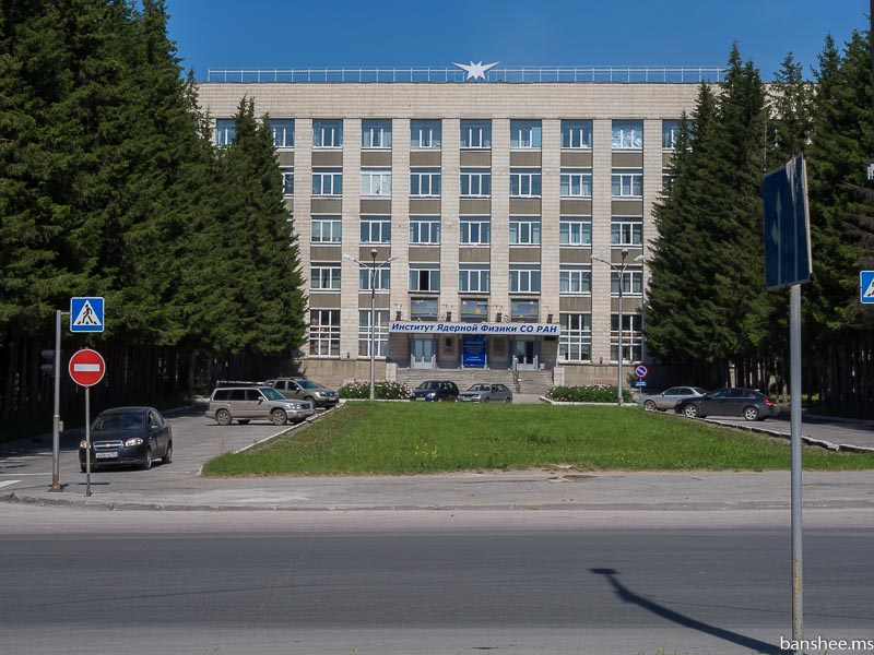 Администрация советского района отдел архитектуры