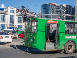 Ск авто новосибирск