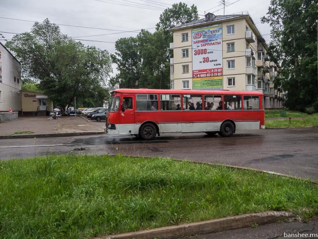 Все для авто зеленогорск