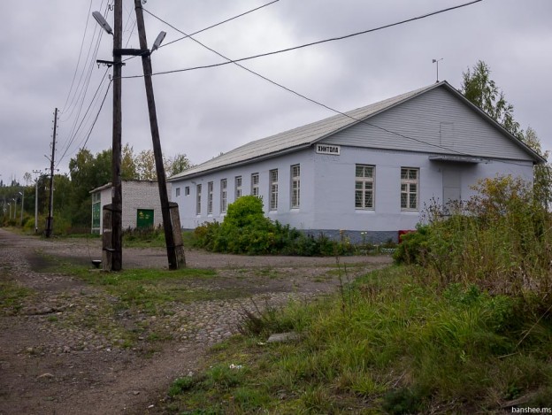 Погода в хийтола на неделю. Поселок Хийтола Карелия. Посёлок Хийтола Лахденпохский район. Кирка-Хийтола Куликово. Хийтола достопримечательности.