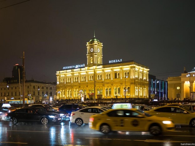 Табло на казанском вокзале фото