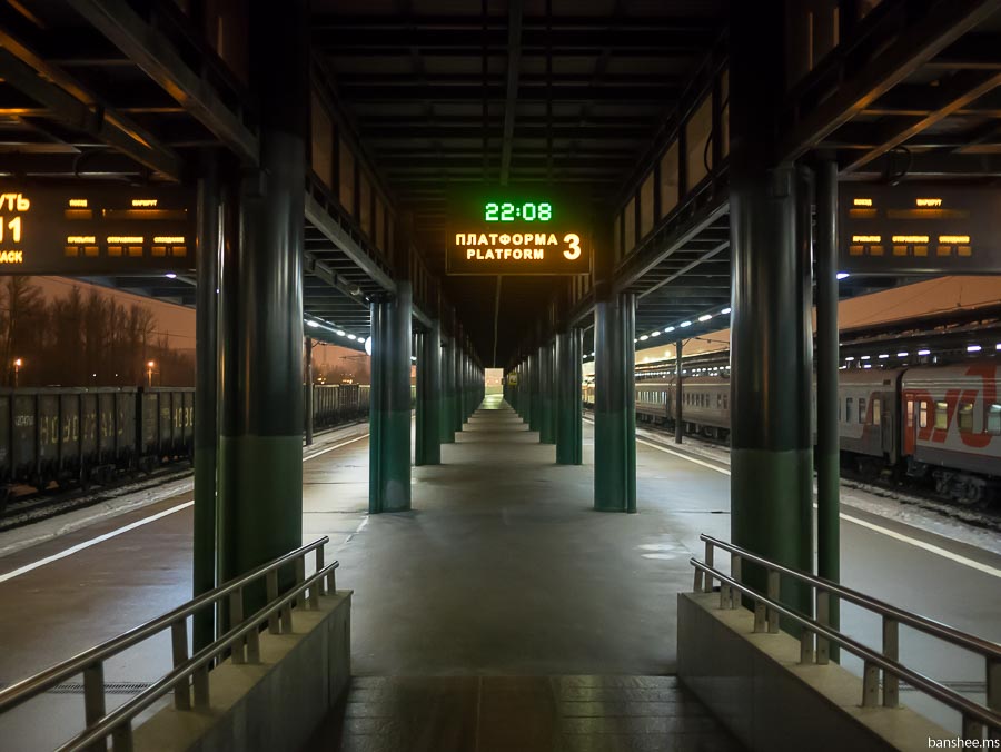 Вокзал санкт петербург ладожский вокзал фото