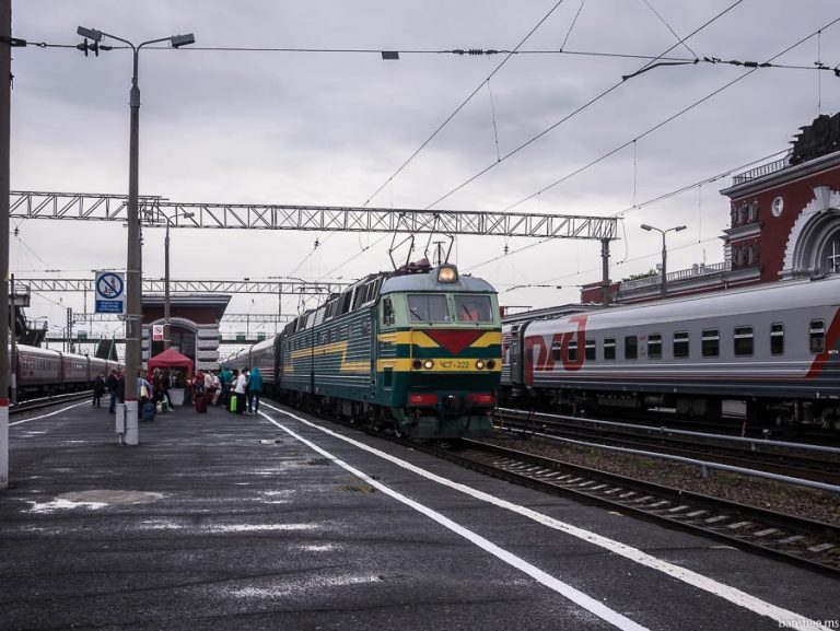 Поезд белгород