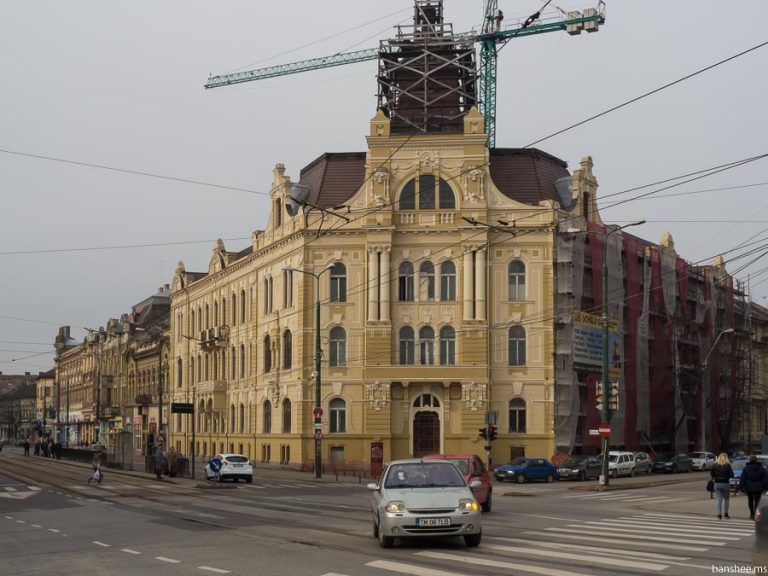 Тимишоара, за пределами исторического центра | banshee.ms