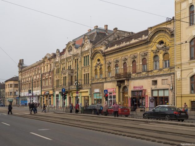 Тимишоара, за пределами исторического центра | banshee.ms