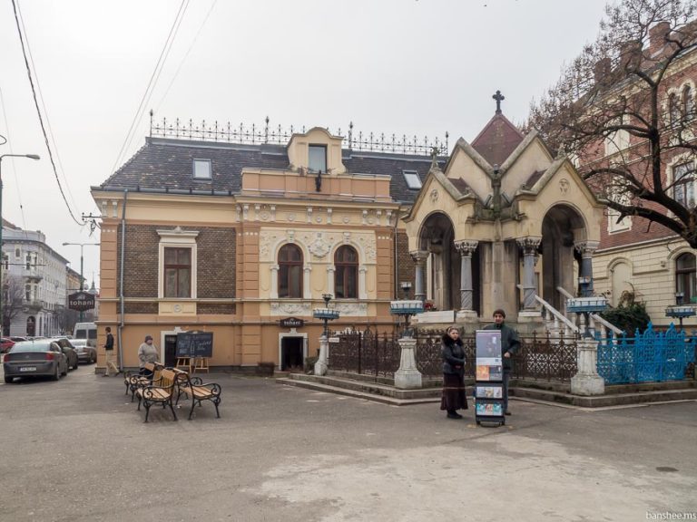 Тимишоара, за пределами исторического центра | banshee.ms