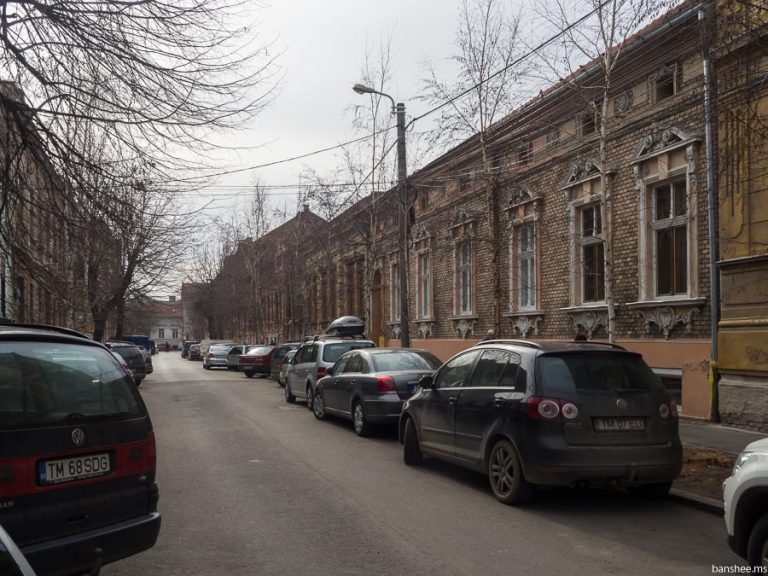 Тимишоара, за пределами исторического центра | banshee.ms