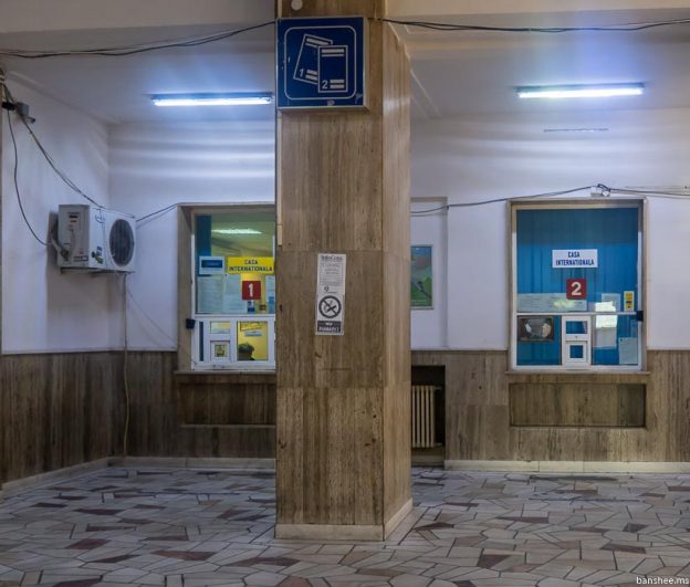 Восточный экспресс: Бухарест — Русе, часть румынская | banshee.ms