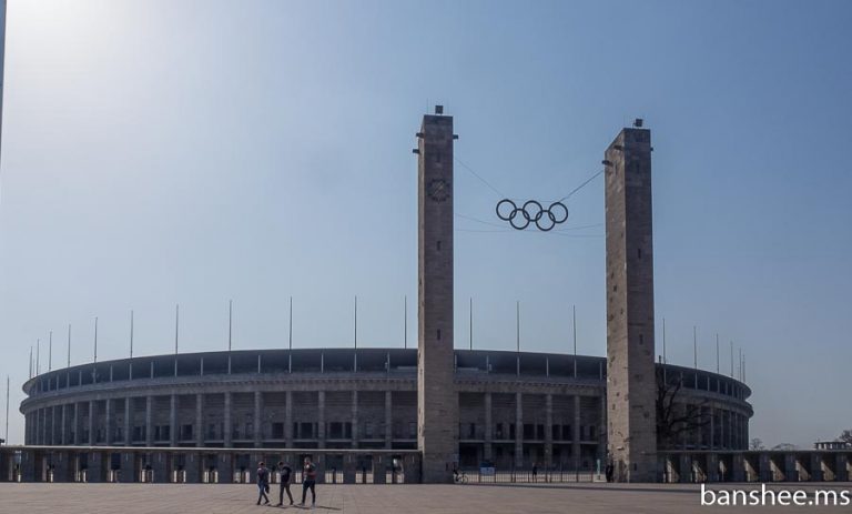 Страговский стадион в праге фото