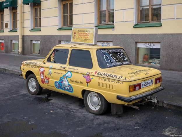 Аренда машины выборг