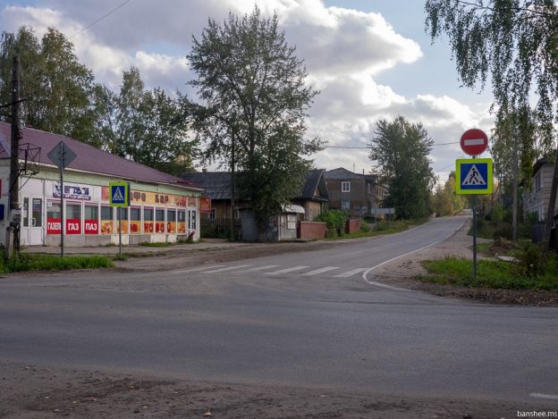 Город вельск архангельской области фото