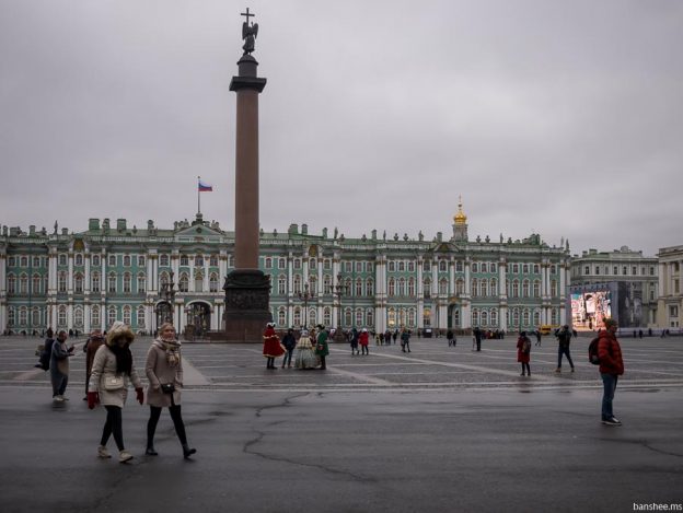 Фото бодрова в питере