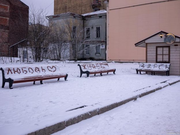 Купить обои в петровиче в выборге